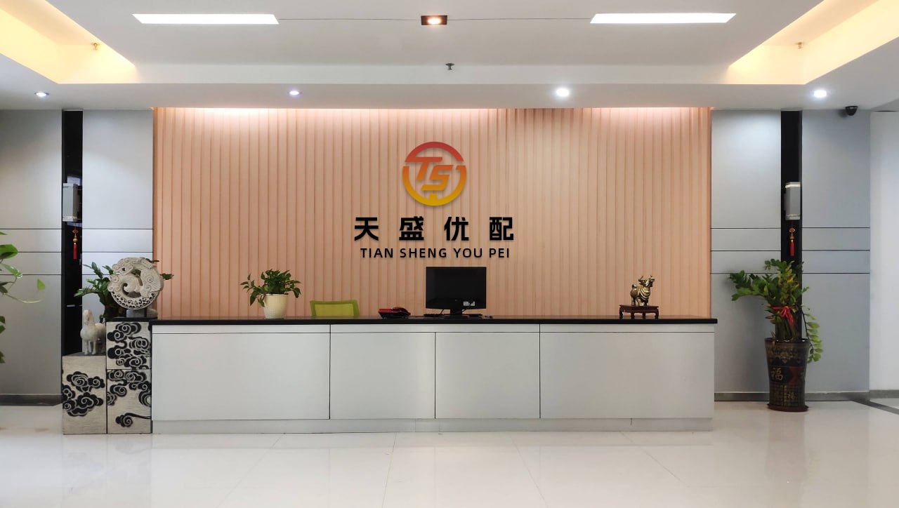 财汇盈 山东金乡工会驿站来了“主席站长”